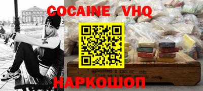 прущие крисы Рязань