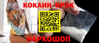 дмт Свободный