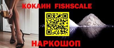 прущие крисы Рязань