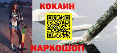 прущие крисы Рязань