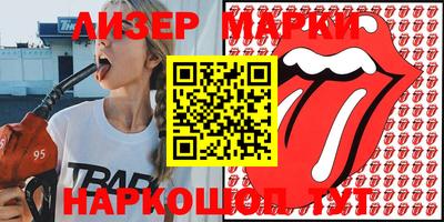 прущие крисы Рыбинск