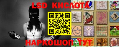 прущие крисы Рязань