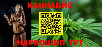 прущие крисы Рязань