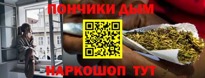 прущие крисы Рязань