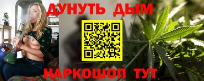 кристаллы Рузаевка