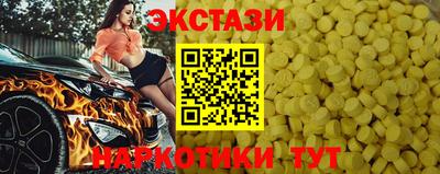 МДПВ Севастополь
