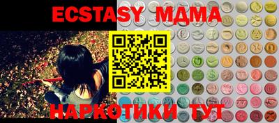 МДПВ Севастополь