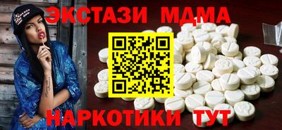прущие крисы Рыбинск