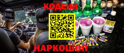 прущие крисы Рязань