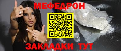 дмт Свободный